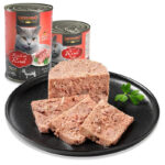 Leonardo Lata Quality Selection Ternera Lata 200gr 2
