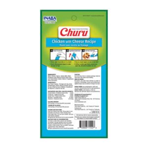 Inaba Churu Perro Sabor Pollo Y Queso 4 Tubos 2