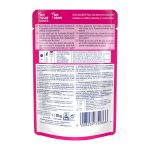 Vitakraft Poesi Delice Gato Sabor Carne 85gr 2