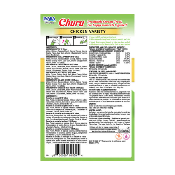 Inaba Churu Snack Gato Mix Sabor Pollo 60 Tubos 2