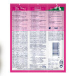 Vitakraft Cat Stick Sabor Conejo Y Pato - Imagen 2