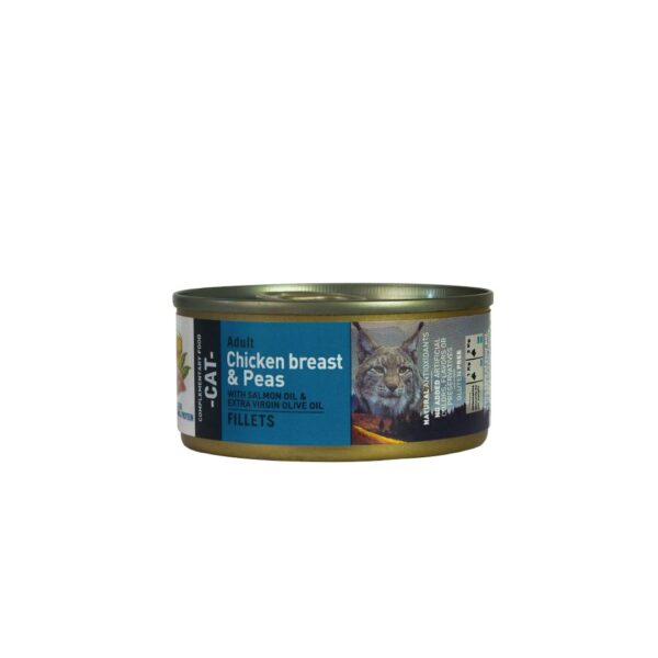 Bravery Lata Chicken & Peas Adult Cat 70gr - Imagen 3