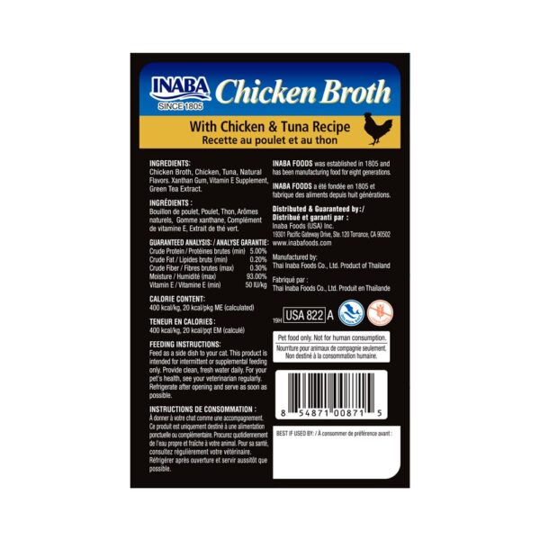 Inaba Churu Broth Pollo y Atun para Gato 50gr - Imagen 2