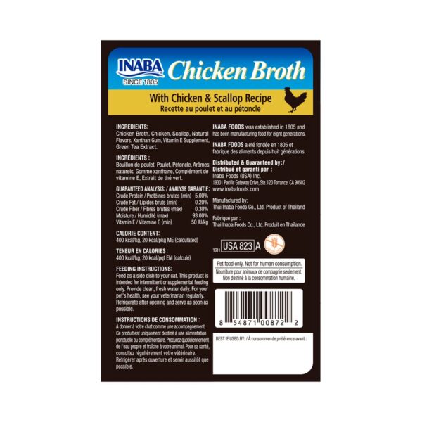 Inaba Churu Broth Pollo y Ostion para Gato 50gr - Imagen 2