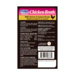 Inaba Churu Broth Pollo y Salmon para Gato 50gr - Imagen 2
