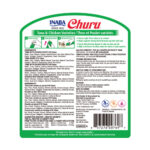 Inaba Churu Gato Mix Sabor Atun y Pollo 50 Tubos - Imagen 3
