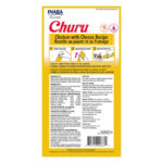 Inaba Churu Gato Sabor Pollo y Queso 4 Tubos - Imagen 2