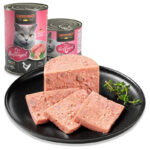 Leonardo Lata Quality Selection Ave Lata 400gr - Imagen 2