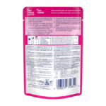 Vitakraft Poesi Delice Gato Sabor Pollo 85gr - Imagen 2